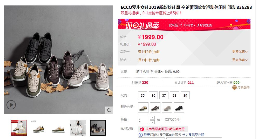 怎么做好宝贝上架前的优化,淘宝上架的宝贝怎样优化关键词