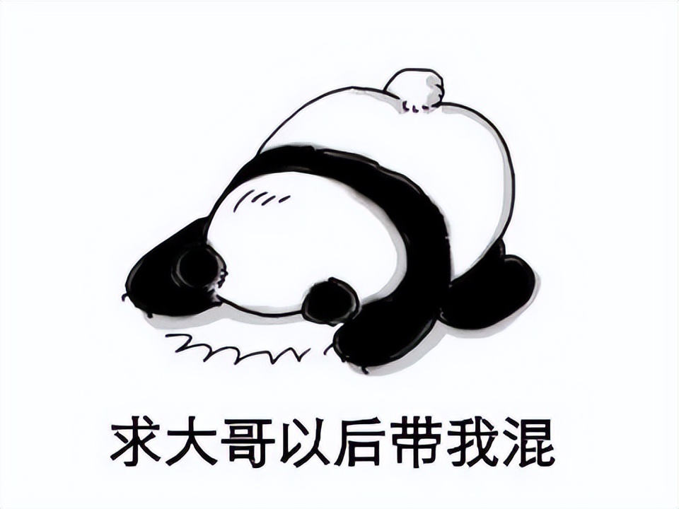 永恒之塔删除恢复,永恒之塔回忆杀