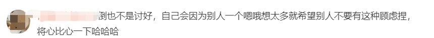 当代人最受不了的聊天方式,现代年轻人微信聊天总结