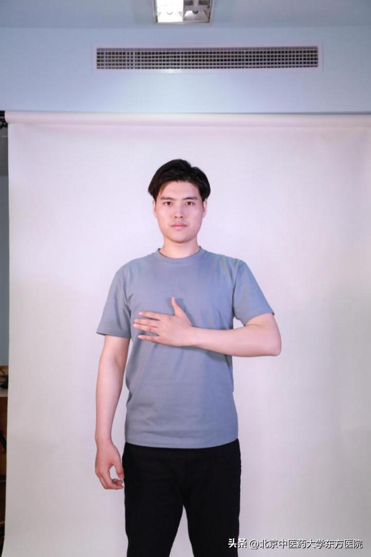 【第十五届北京中医药文化宣传周】扩胸抻背除压力，舒心顺气迎新年！