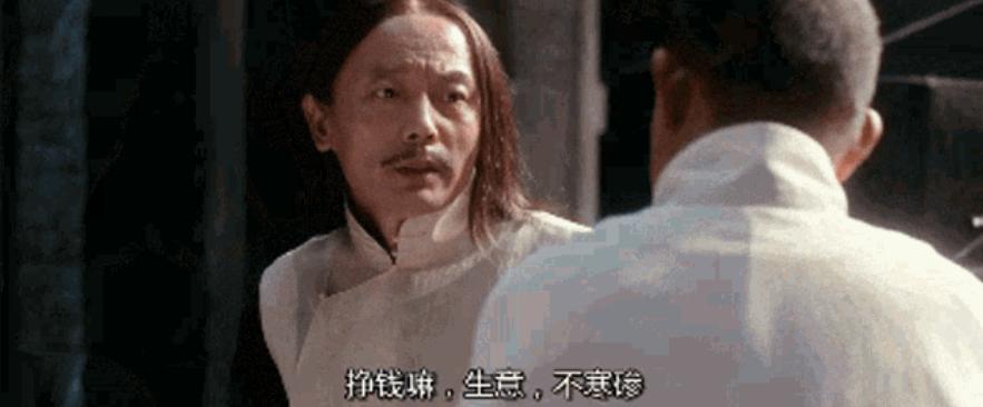 王家卫作品被撕，竟被夸终于有人敢说真话？内娱“鄙视链”真悲哀