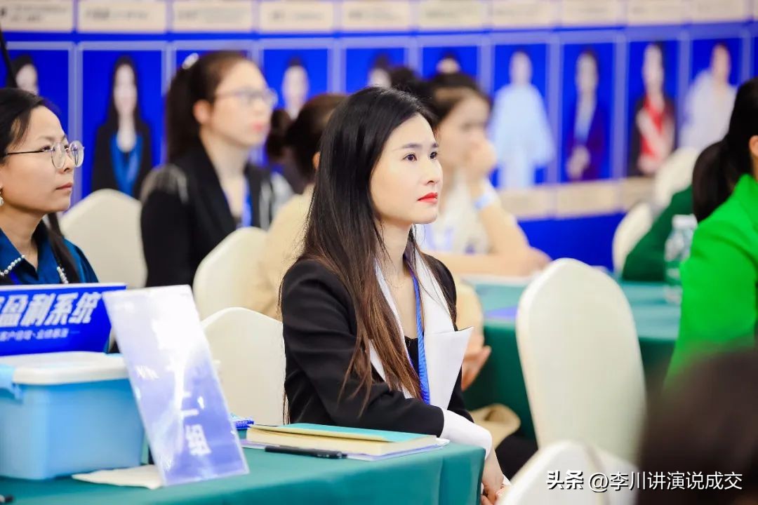 招商会招商演说成交话术,三步教你招商演说