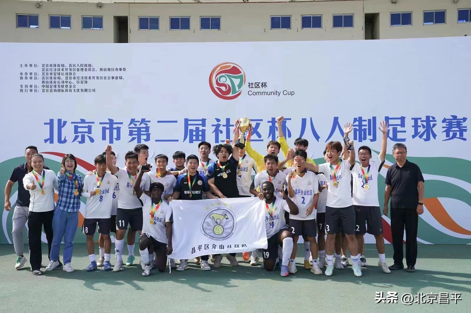 夺冠完整版免费电影,夺冠1-42集完整版免费