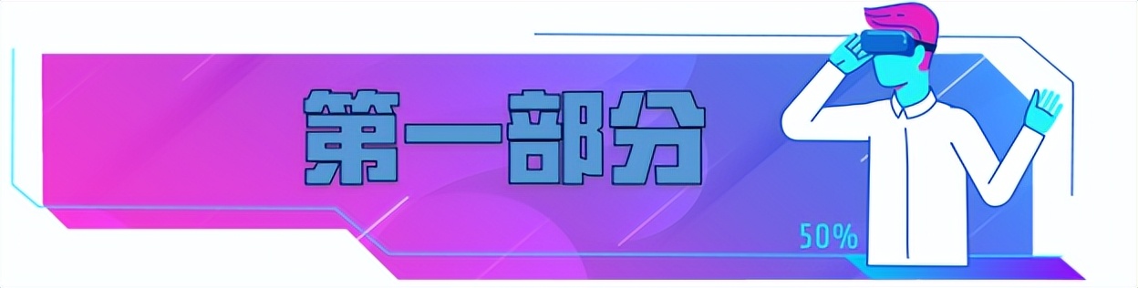 治疗强直性脊柱炎必须按体质治吗,针对强直性脊柱炎最好的锻炼方法