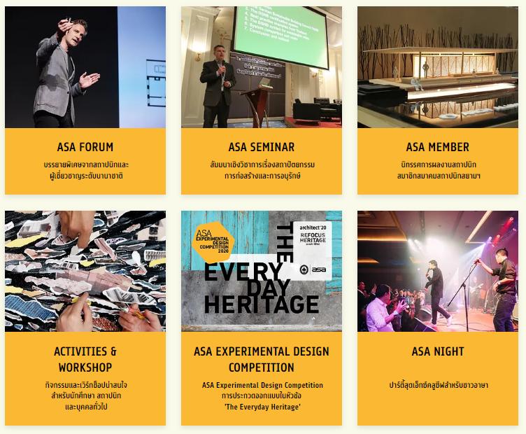 4999去泰国看建筑节，与WOHA创始人面对面！