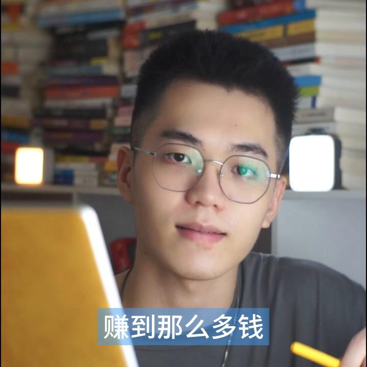 张雪峰有没有收割穷人？自相矛盾有多少可信度#灰灰叫板张...