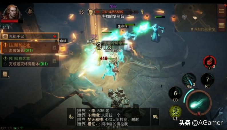 暗黑破坏神不朽大量玩家流失,暗黑破坏神不朽老玩家测评