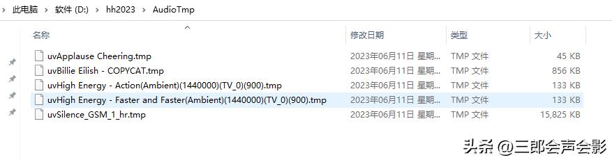 会声会影怎么建文件夹并导入,会声会影的工作文件夹在哪里