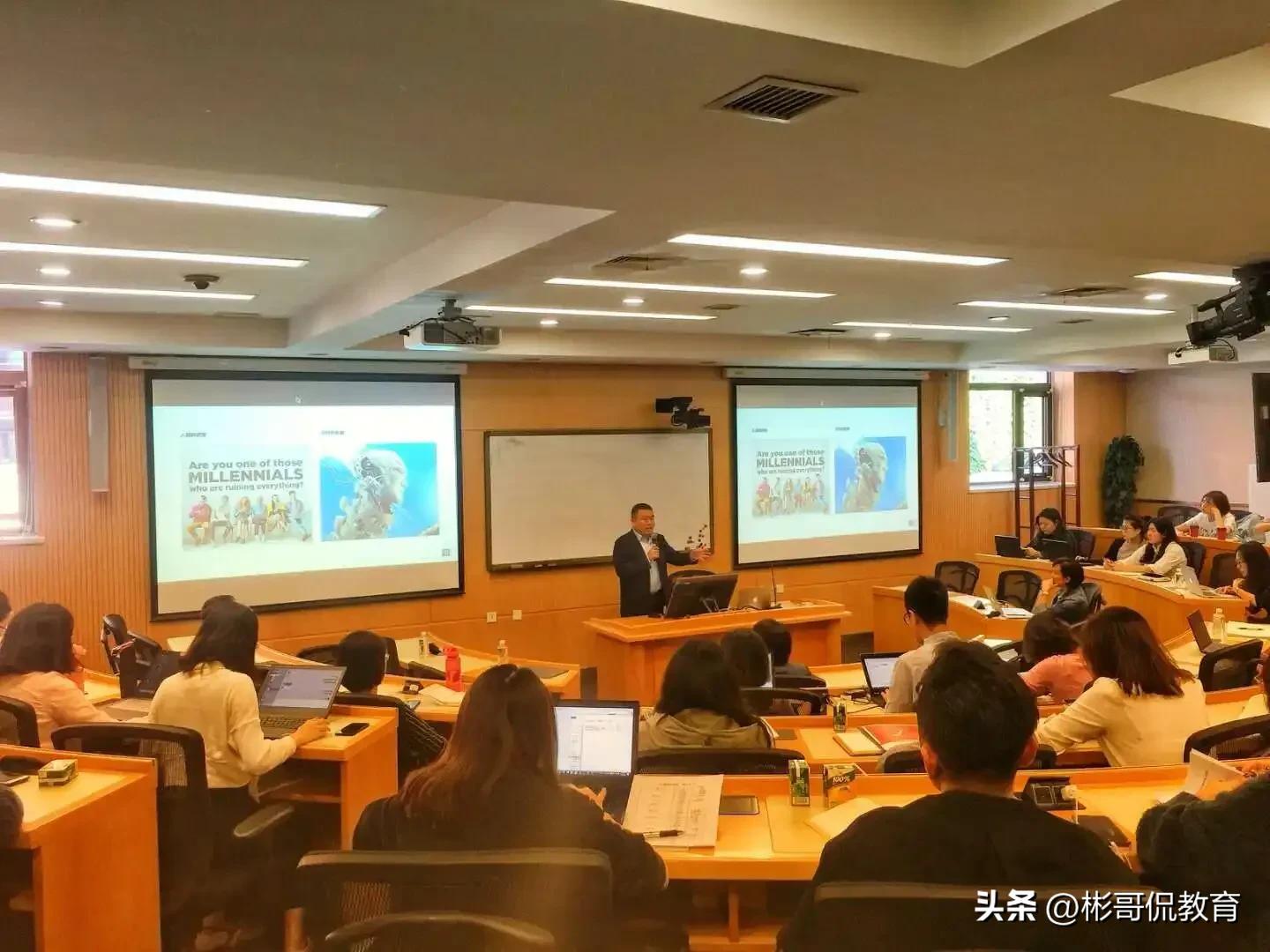 五道口金融学院金融管理专业课,清华五道口金融学院金融管理课程