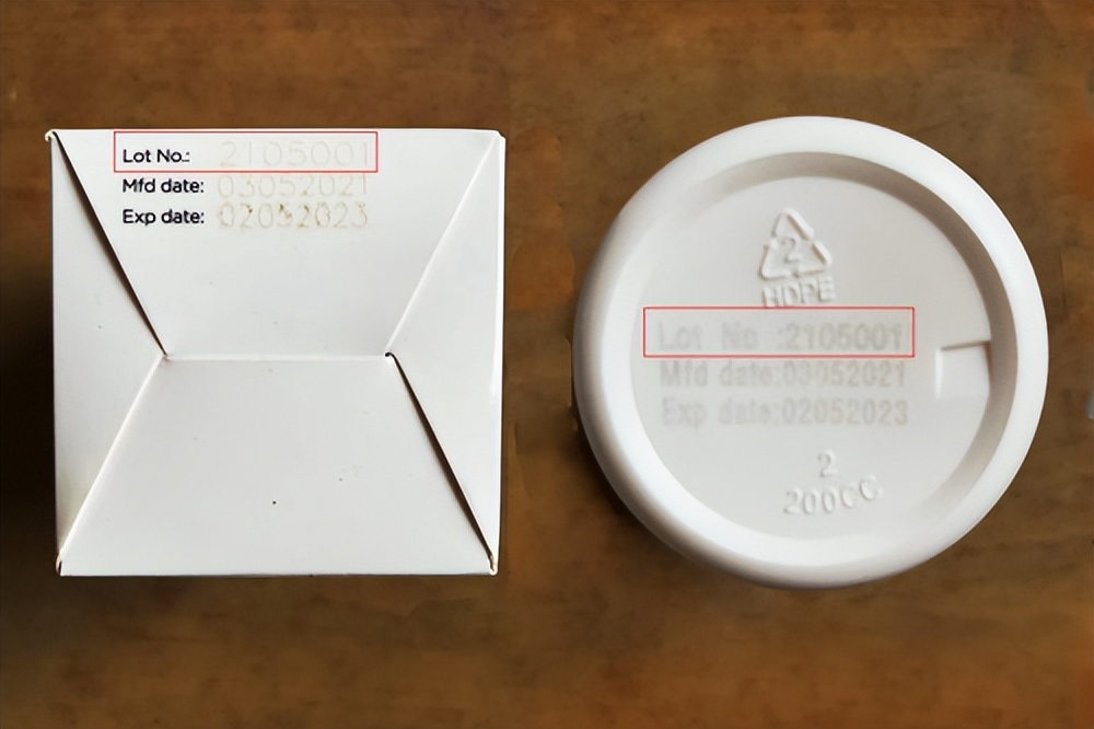 东盟制药厂,东盟制药