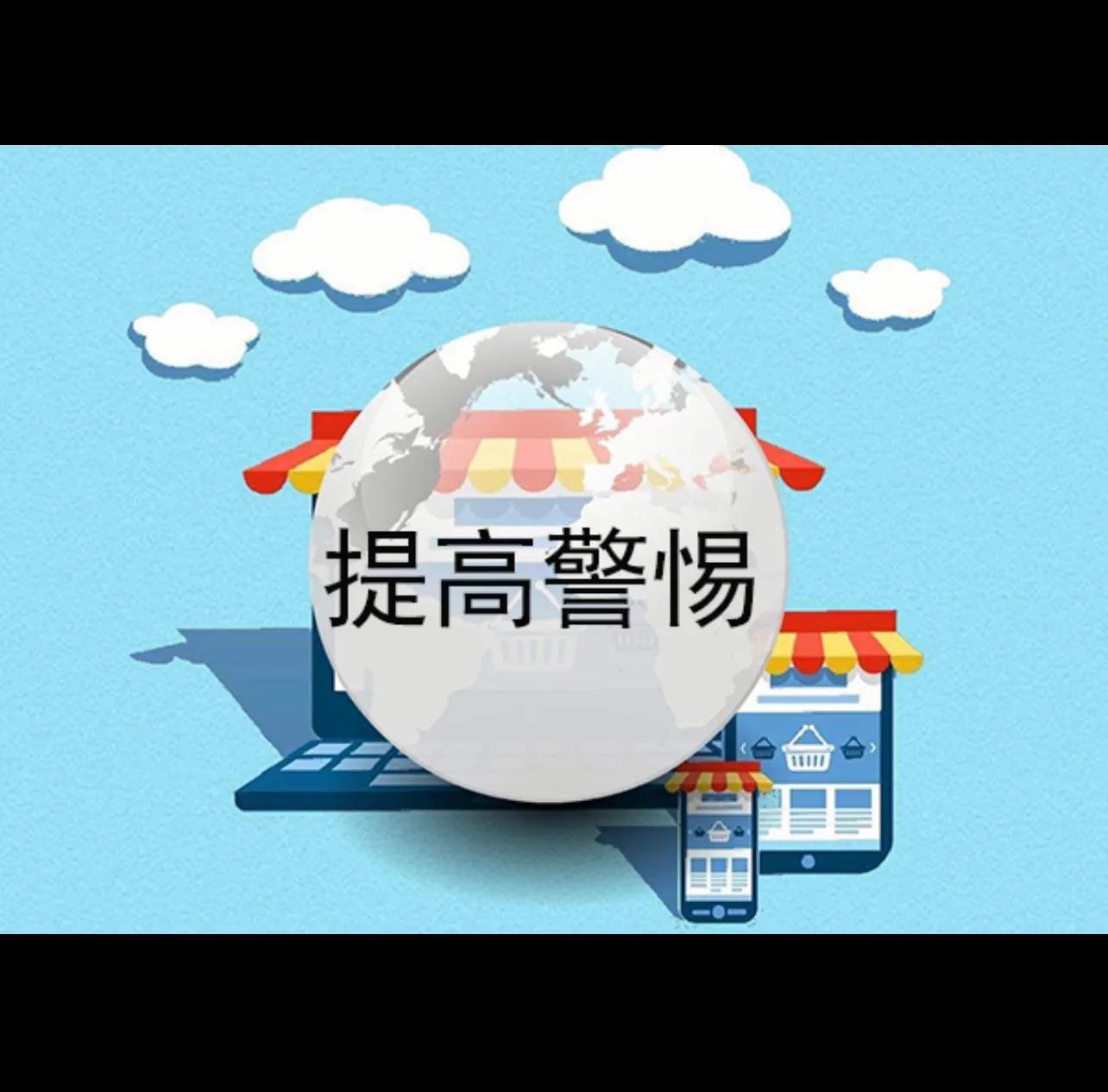 如何利用网络分享挣钱,分享赚钱方法