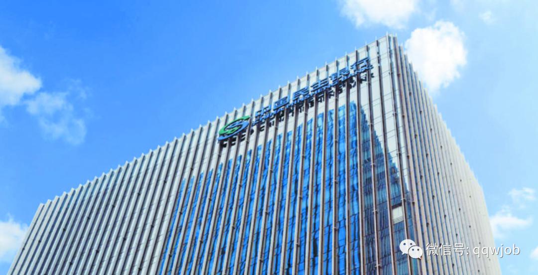 招商银行2024校园招聘条件,招商银行2023校园招聘笔试