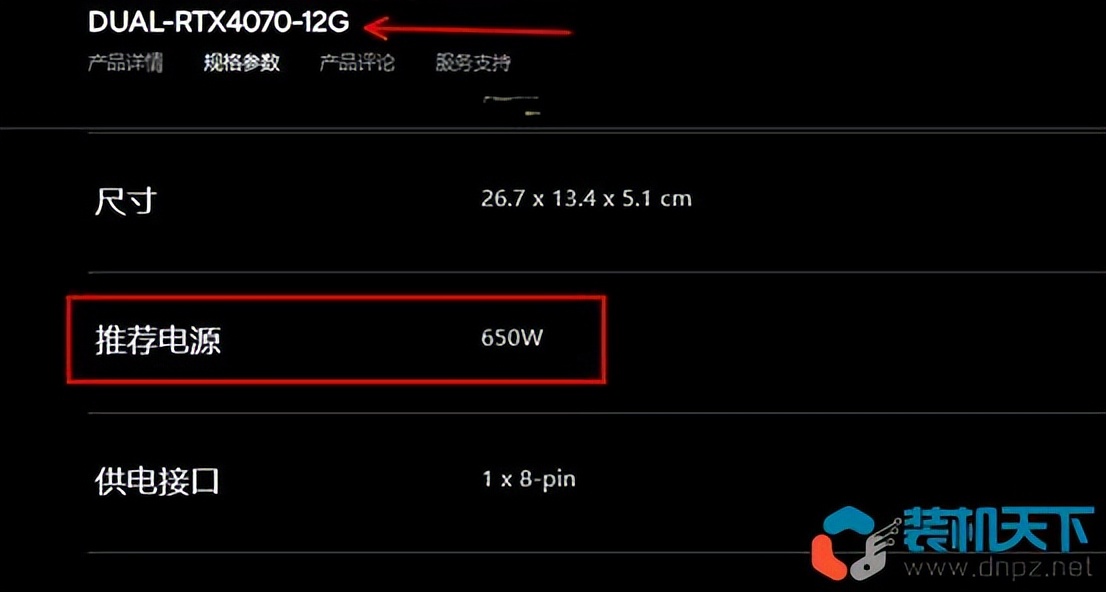 diy组装电脑需要哪些配件,自己diy组装电脑要注意哪些