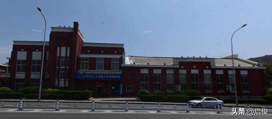 大连日本学校解放前,大连建立最早小学