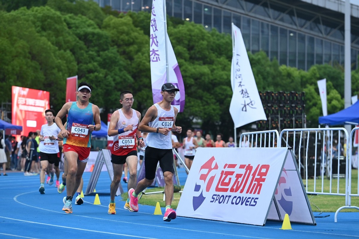 中国田径协会全民健身达标系列赛,2023中国田径大众达标系列赛直播