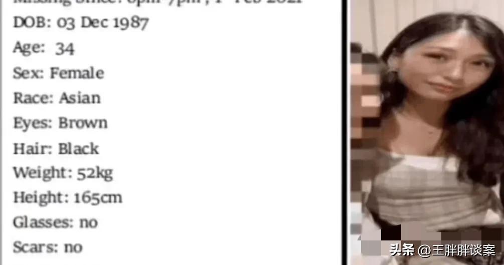 魂断墨尔本,失踪被碎尸丢弃垃圾填埋场的单亲妈妈。