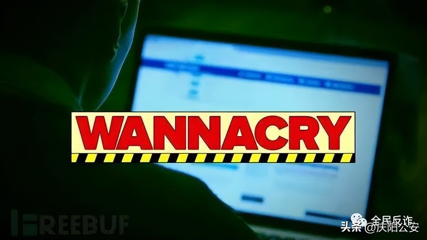 *载下**抢红包神器，手机被锁，发来一张图片，点开什么也没有，电脑却中了毒，小心勒索病毒！