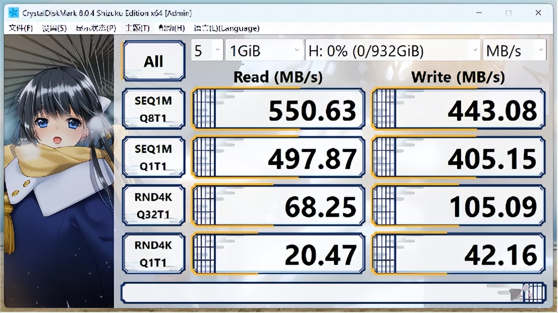 固态u盘和普通u盘哪种更耐用,百元高速u盘