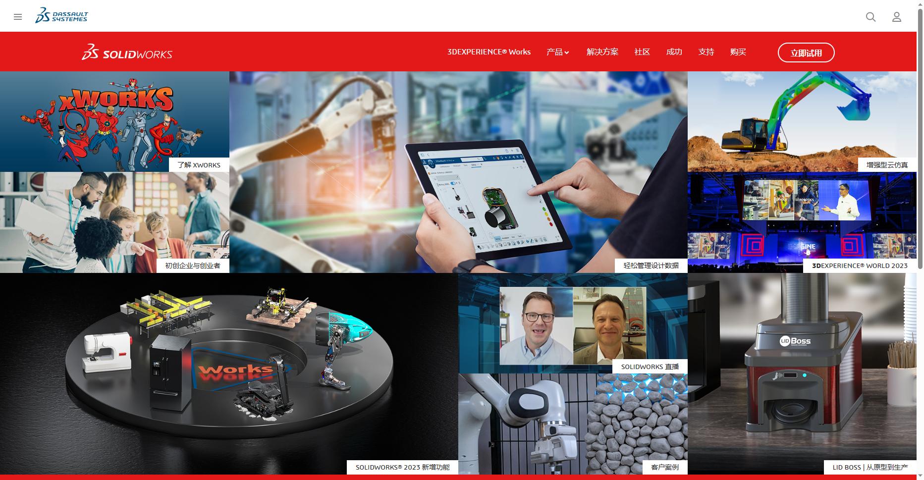 cad一套施工图怎么导出成一个pdf,cad中有多个图纸怎么批量导出pdf