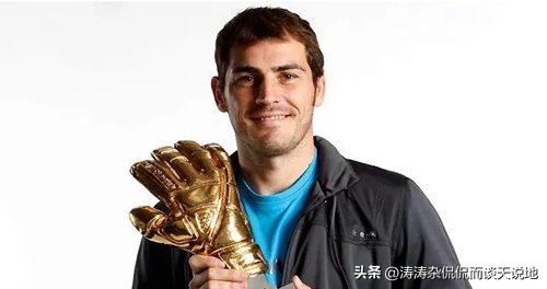 足球场上，每个位置的上限是什么？想成为球王，得踢什么位置？