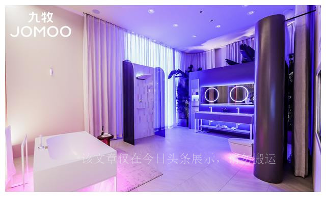 民族品牌,世界力量!九牧上海展以科技智领全球