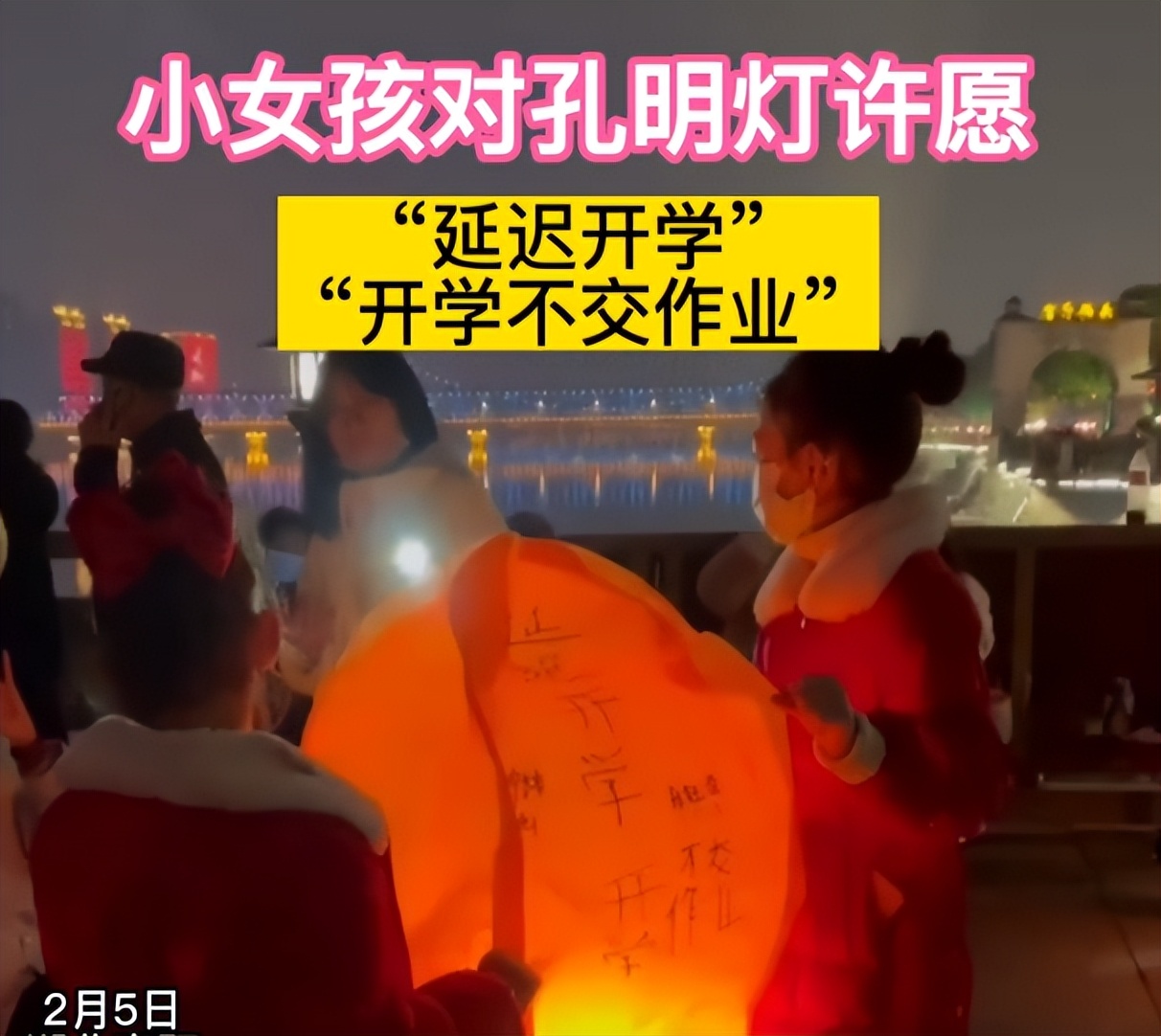 开学季厌学,开学厌学症