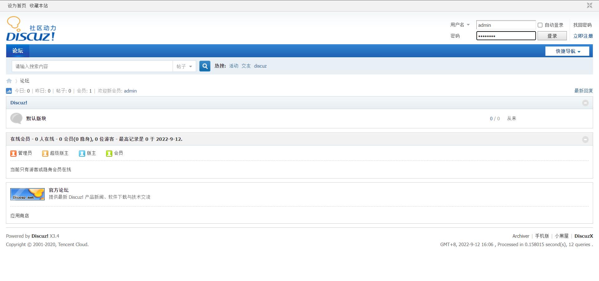 warframe新手入门教学网站,小白如何创建一个个人网站