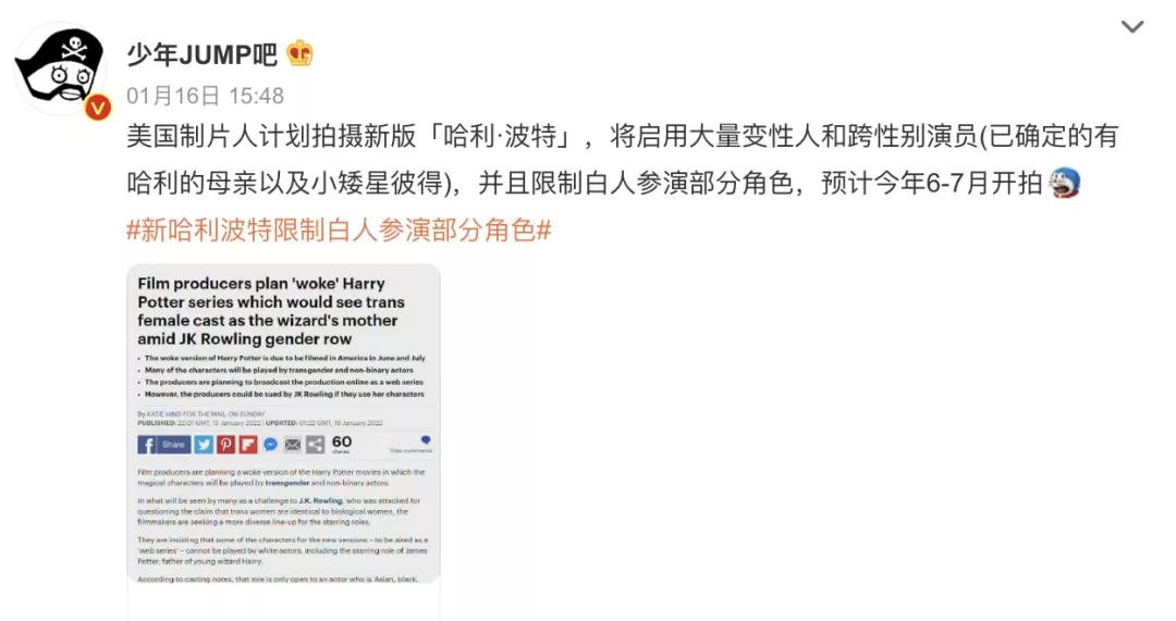 全球发生的大事件,全球目前大事件