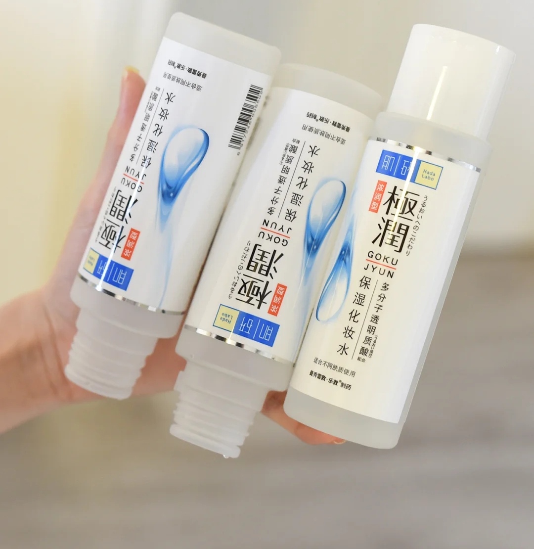 珂润水乳推荐哪款适合敏感肌,珂润的水乳适合学生党吗