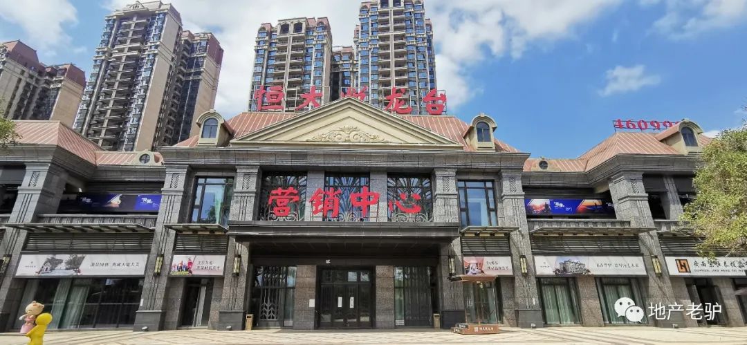 南宁恒大御府施工现场视频,南宁恒大御府开盘场面