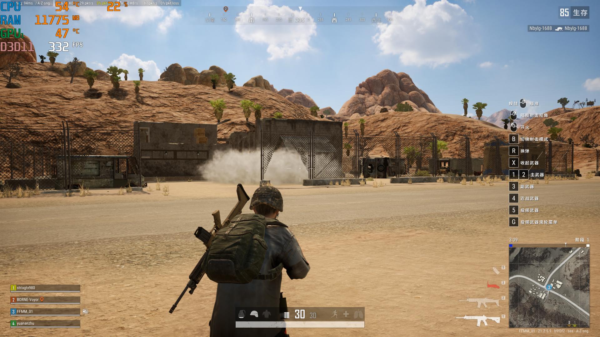 技嘉小雕b760ddr4,技嘉b760m小雕讲解