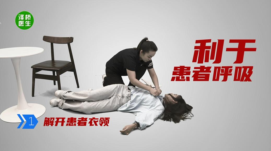 你以为的“累”，有可能是脑出血的前兆