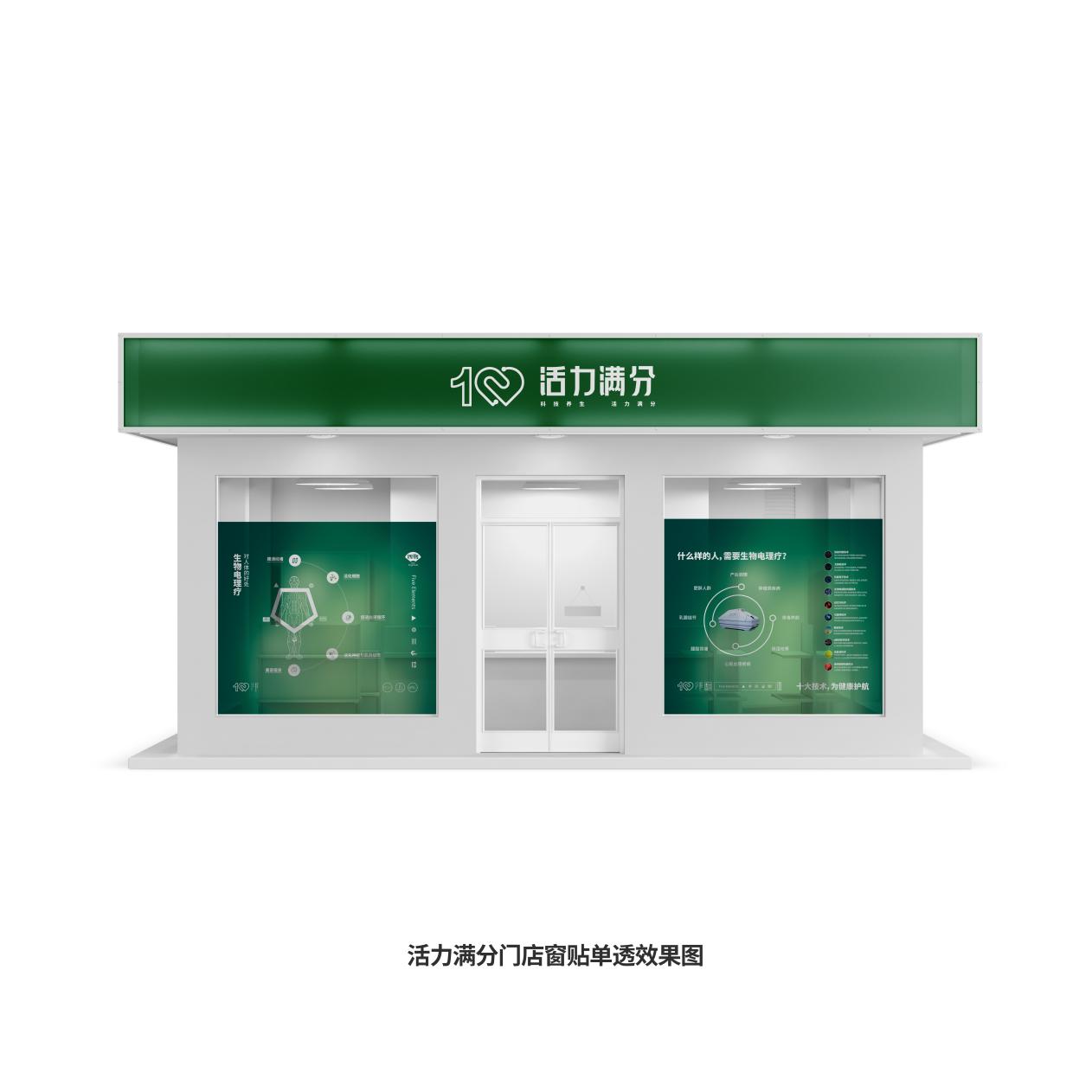 澶у仴搴峰姞鐩熼」鐩兘閲忚埍,澶у仴搴峰姞鐩熼」鐩兘閲忎粨