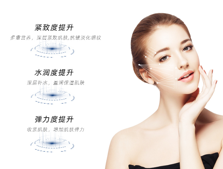 补水提拉紧致面膜一叶子,补水面膜胶原蛋白紧致抗皱10片装