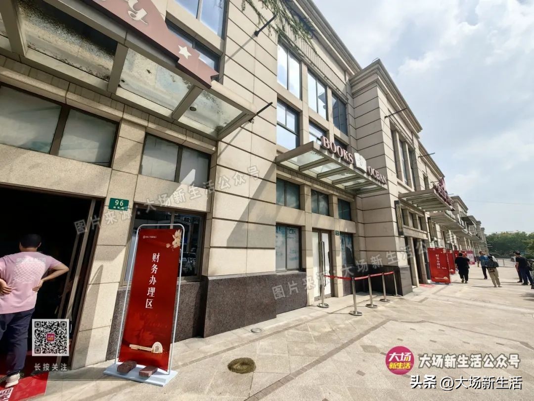 经纬学府阳光六期,经纬学府阳光家园