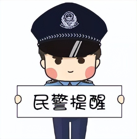 警方端掉goip电诈窝点,捣毁一批goip电诈窝点