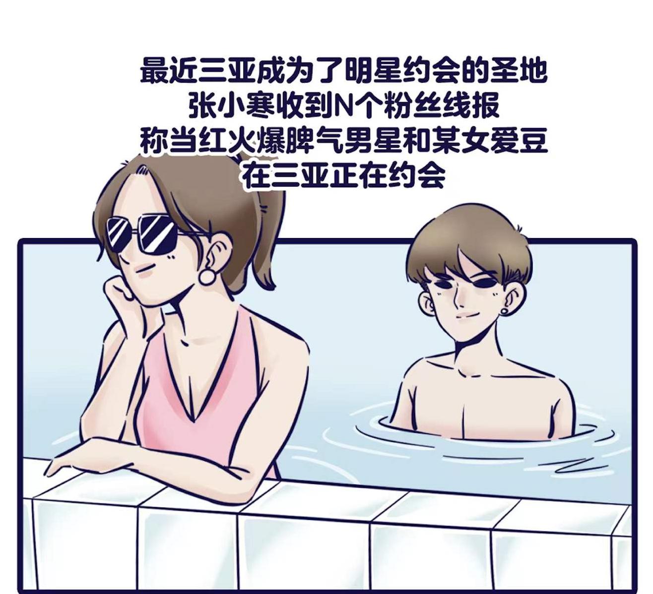 杩戜竴涓湀濞变箰浜嬩欢,杩戝崄澶╃殑濞变箰浜嬩欢