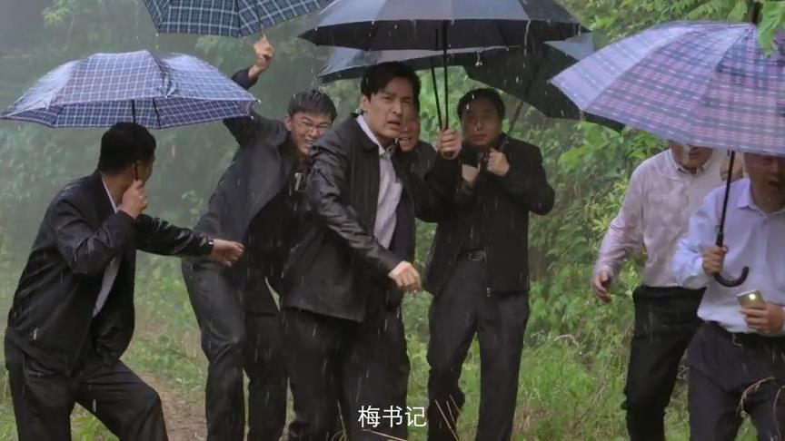 县委大院电视剧央视直播,央视县委大院最新预告