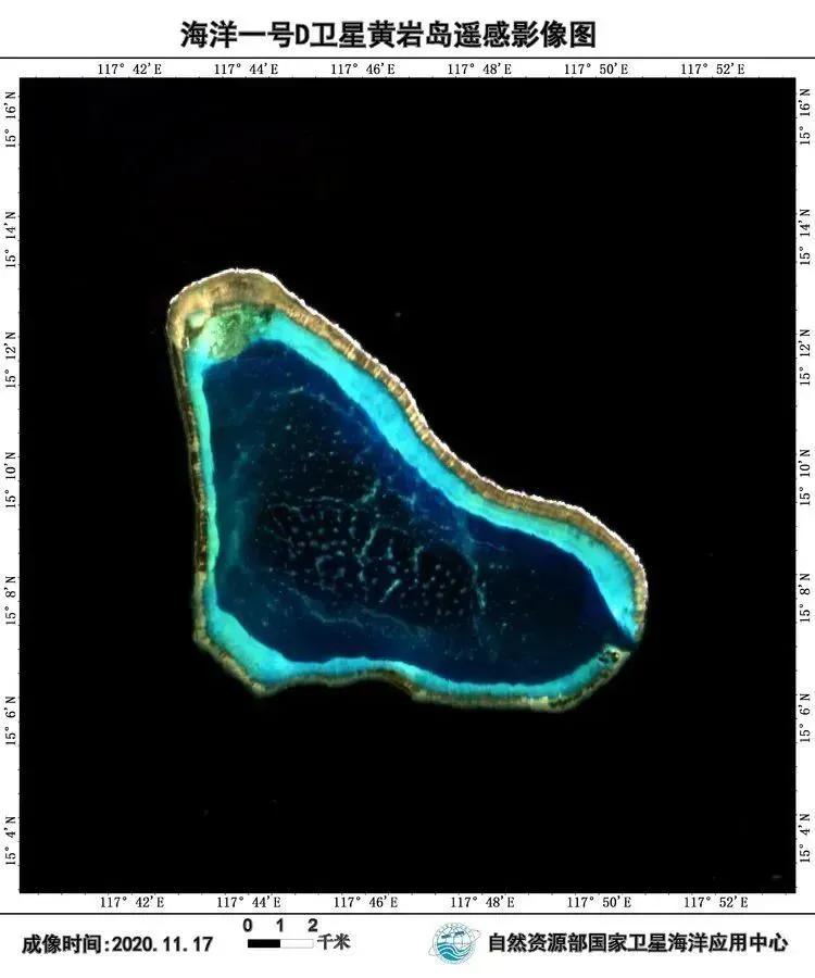 海洋一号的卫星图片,海洋一号卫星成功了吗