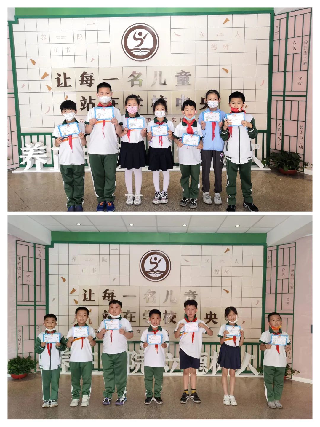 正风聚力养正课程|青岛书院路小学：开启数学之门感受数学之美
