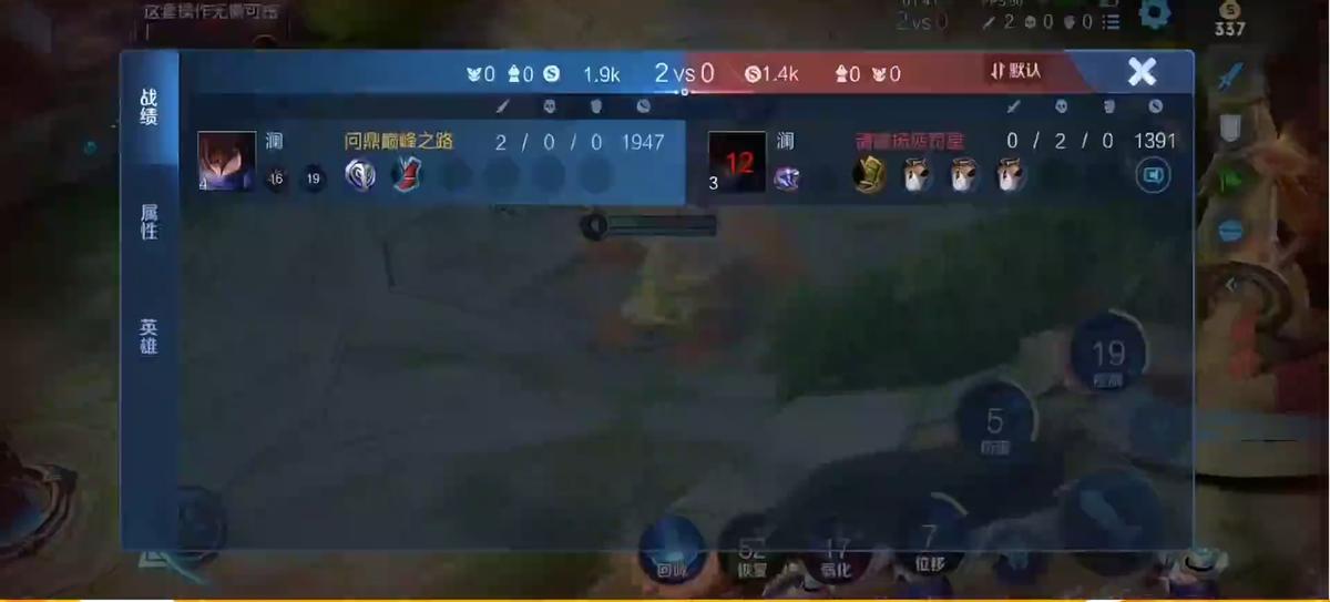 耀扬跟狼队pk,狼队小胖和耀扬solo