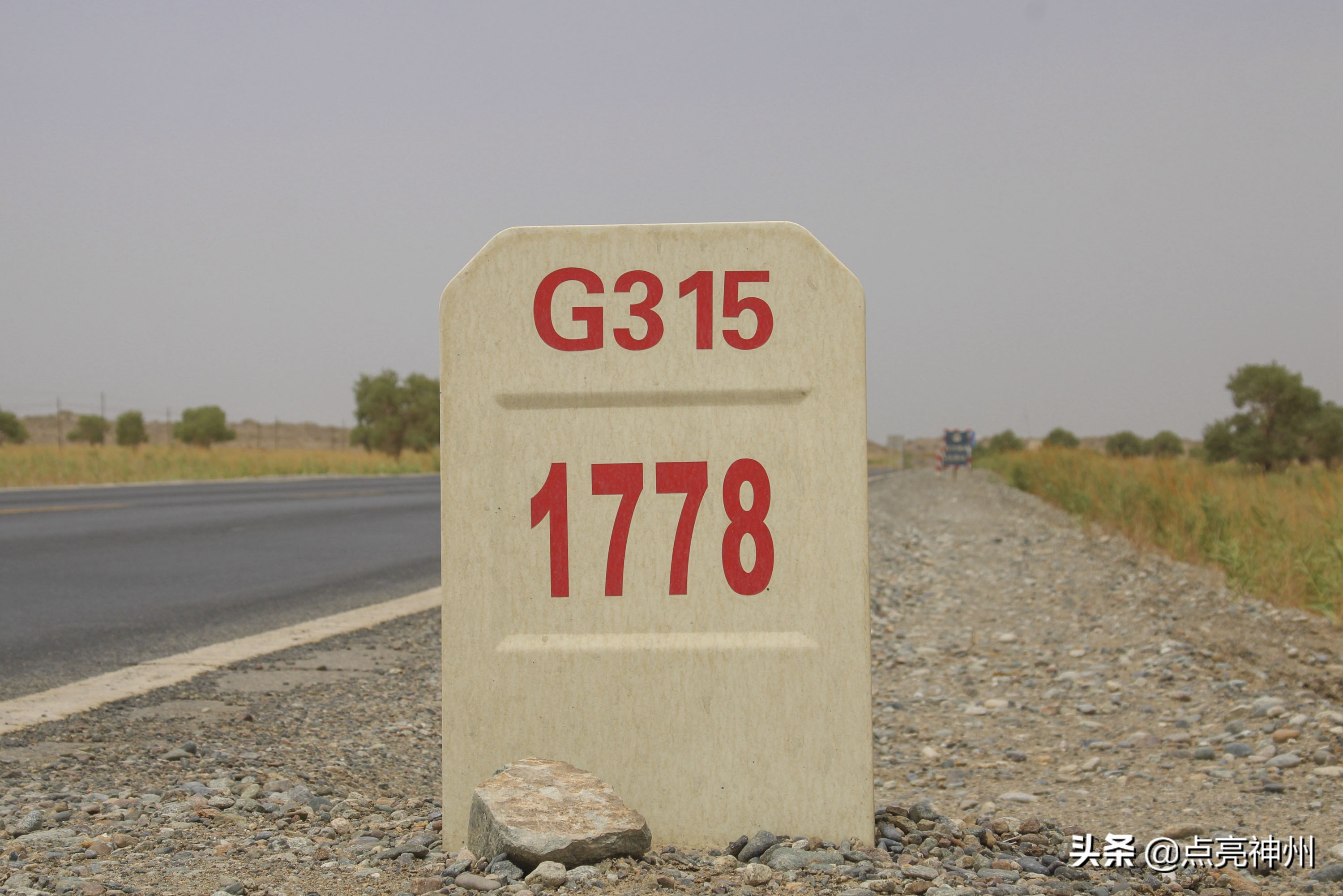 离城市最近的无人区有哪些地方,被四大无人区包围的城市