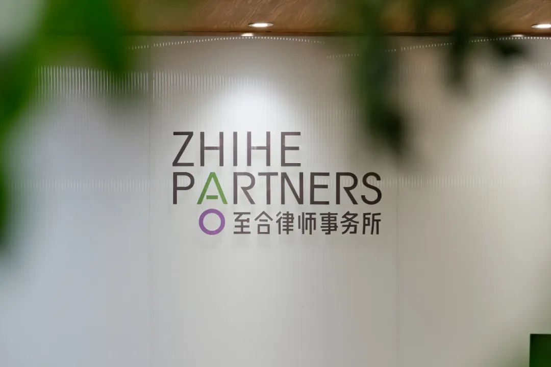 对话陈芸：24年法律服务思维，重新定义婚家律师的自我实现