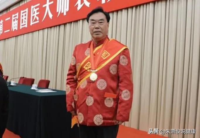 贵州最好的六个名中医,贵州有哪些出名的老中医