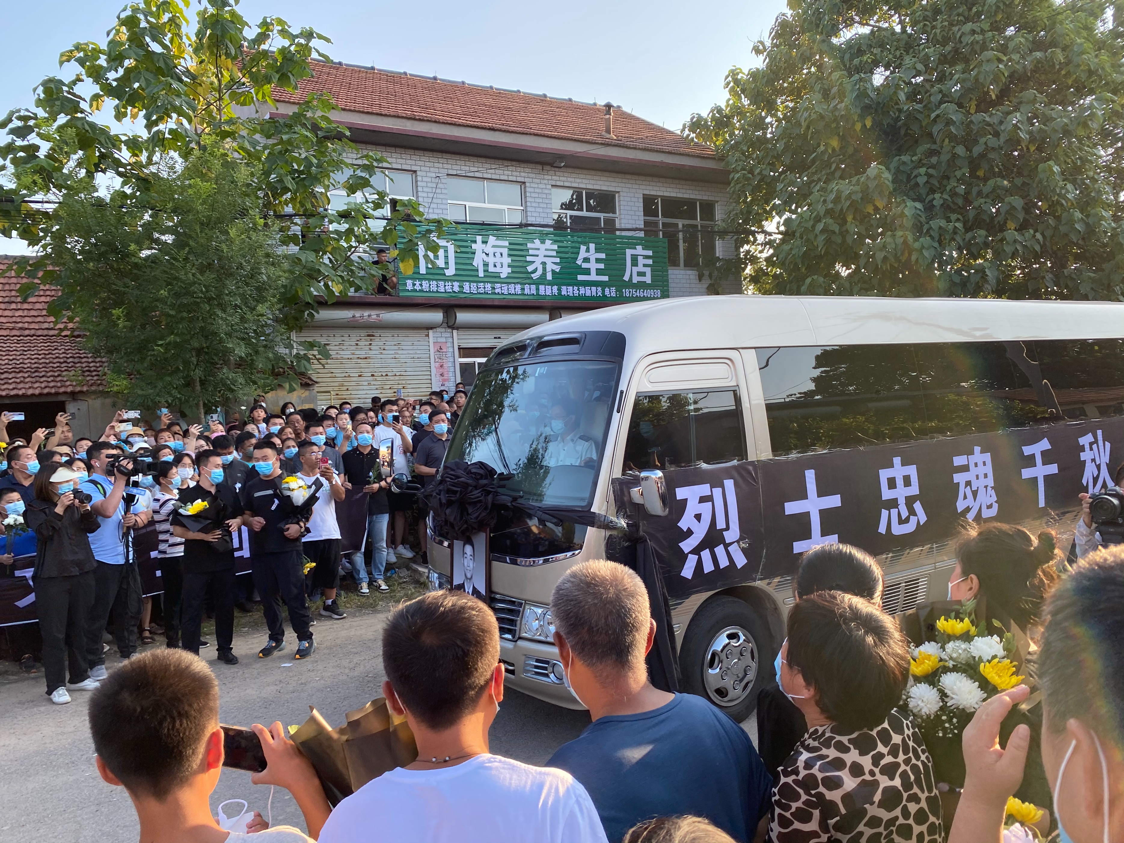 直播山东万惠文烈士安葬仪式,山东烈士万惠文回家视频全集