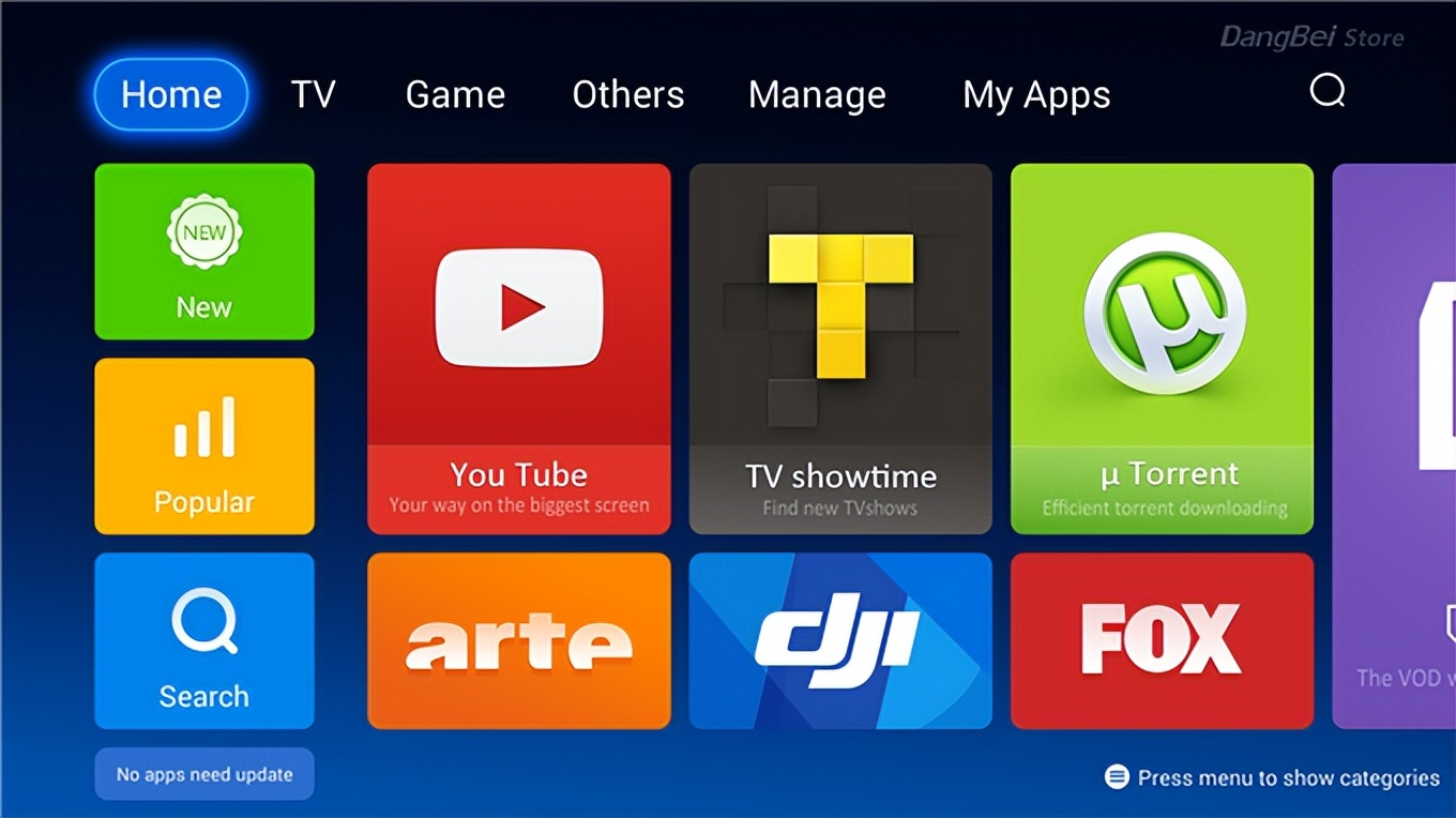 当贝最新投影仪对比极米哪个好,投影仪当贝和极米哪个牌子好