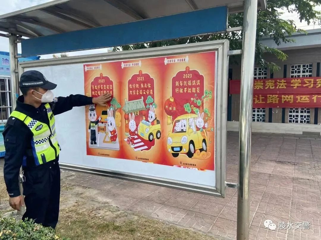 守平安护团圆陵水公安交警圆满完成“春节”假期交通安保工作|平安春运交警同行