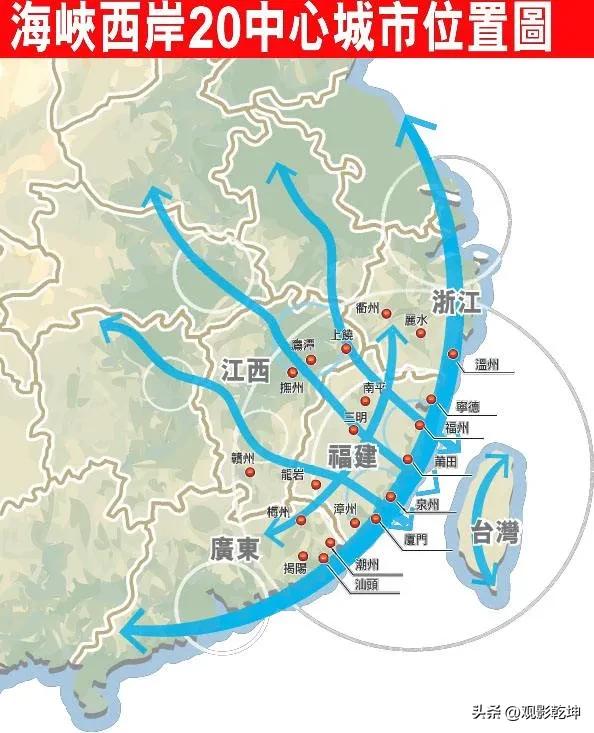 第一岛链第二岛链分别指的是什么,台湾所说的第一岛链