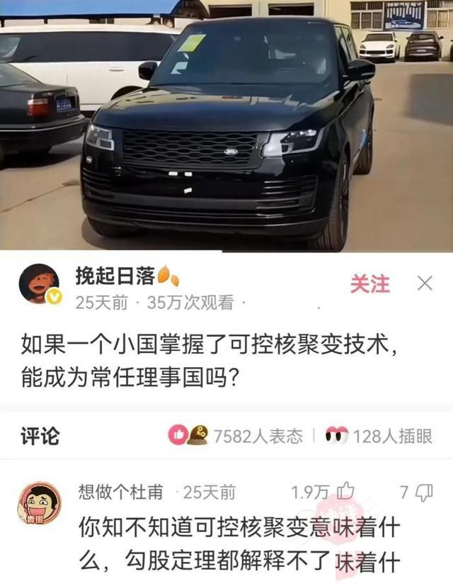 京东nike全球购是正品吗,nike在拼多多上的是正品吗