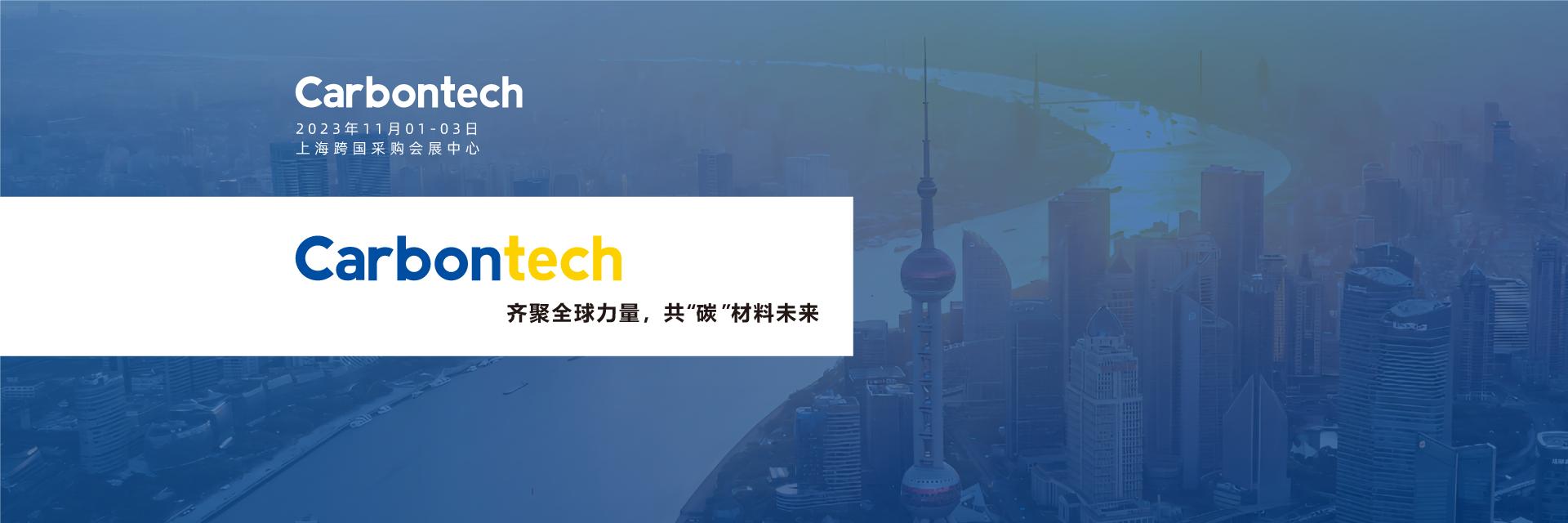 中国石墨烯突破,石墨烯标准